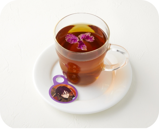 天彦のマテ茶