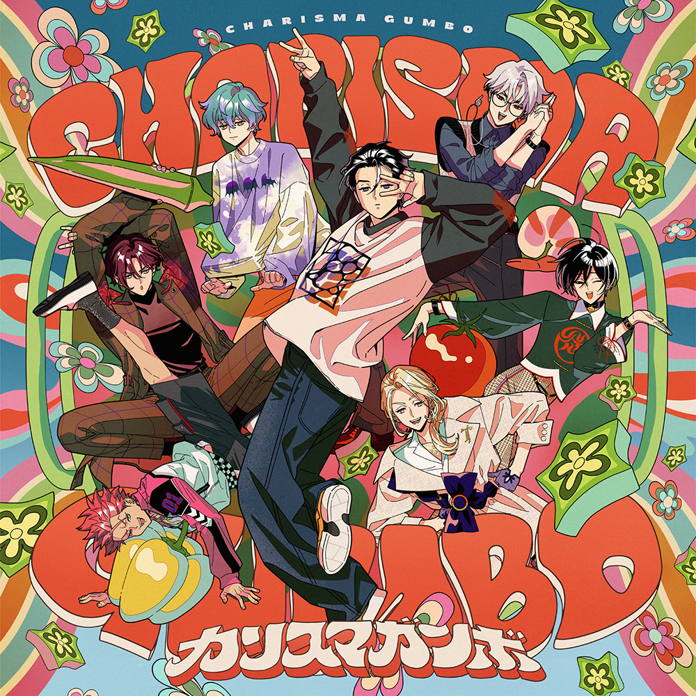 3rd Album「カリスマガンボ」